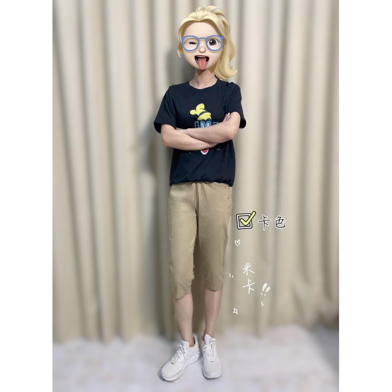 《MIKA米卡服飾》隔日到貨 六分褲 哈倫褲 薄棉褲 休閒褲 工作褲 涼感 涼棉 快速出貨 女裝 六分褲女-細節圖5