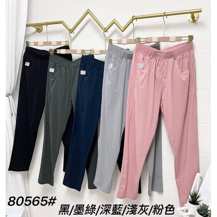 《MIKA米卡服飾》-5度小白標涼感褲 涼感彈力褲 80565 冰涼褲 休閒褲 彈力褲 工作褲 顯瘦褲-細節圖2