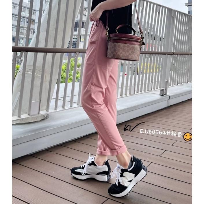 《MIKA米卡服飾》隔日到貨 -5度涼感褲 涼感彈力褲 涼感褲 皮標涼感褲 80564 涼感 休閒褲 彈力褲 哈倫褲-細節圖4