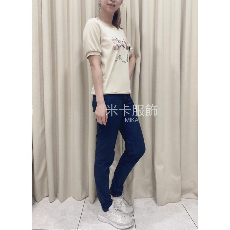 《MIKA米卡服飾》隔日到貨 涼感褲 合身褲 車線彈力褲 台灣製 窄管褲 工作褲 長褲 車線褲 鉛筆褲 小腳褲 女裝-細節圖4