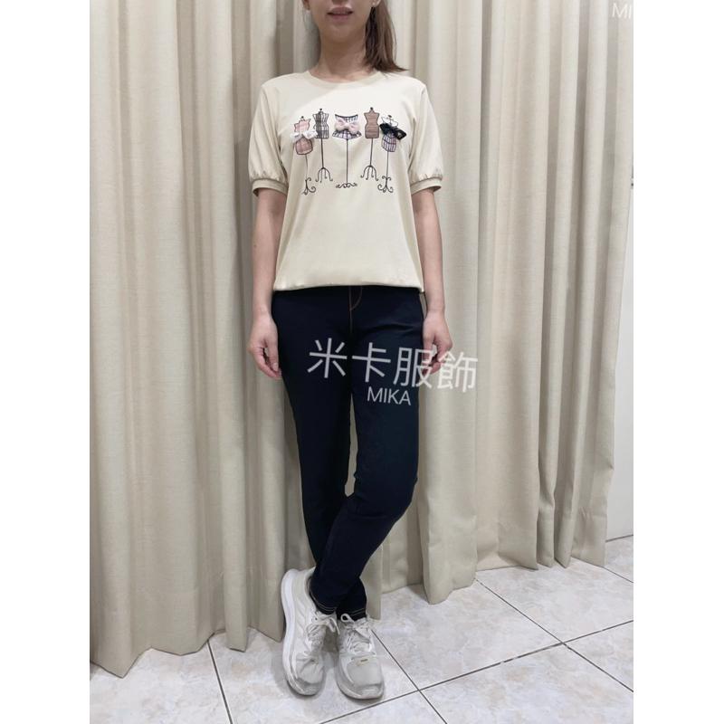 《MIKA米卡服飾》隔日到貨 涼感褲 合身褲 車線彈力褲 台灣製 窄管褲 工作褲 長褲 車線褲 鉛筆褲 小腳褲 女裝-細節圖8