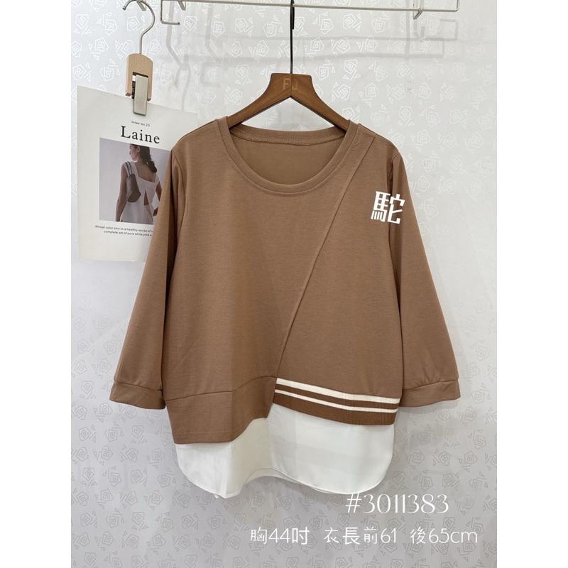 《MIKA米卡服飾》隔日到貨 假兩件棉拼接雪紡上衣 假兩件上衣 長袖  修身下圓擺  設計款 上班 螺紋剪接假兩件 女裝-細節圖2