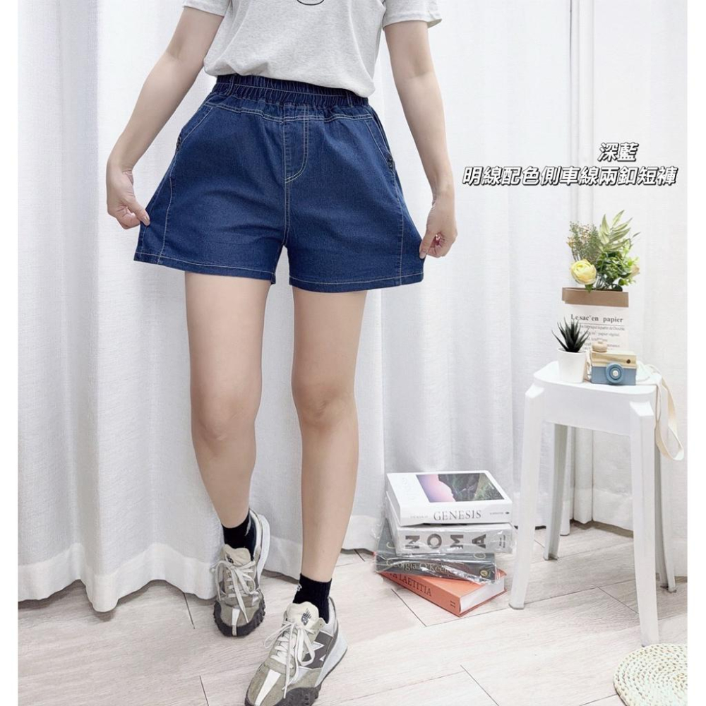 《MIKA米卡服飾》現貨 牛仔短褲 涼感短褲 短褲 彈力短褲 女裝 夏天 A字短褲-細節圖3