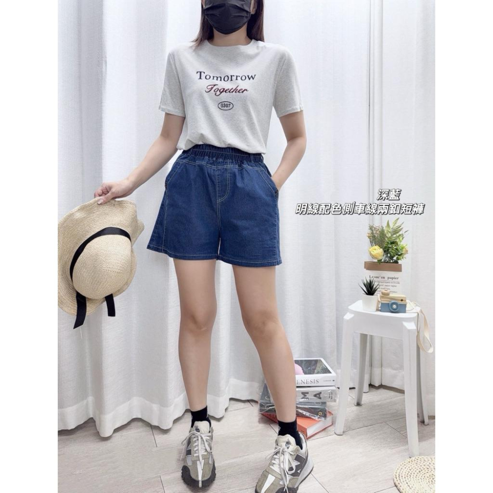 《MIKA米卡服飾》現貨 牛仔短褲 涼感短褲 短褲 彈力短褲 女裝 夏天 A字短褲-細節圖4