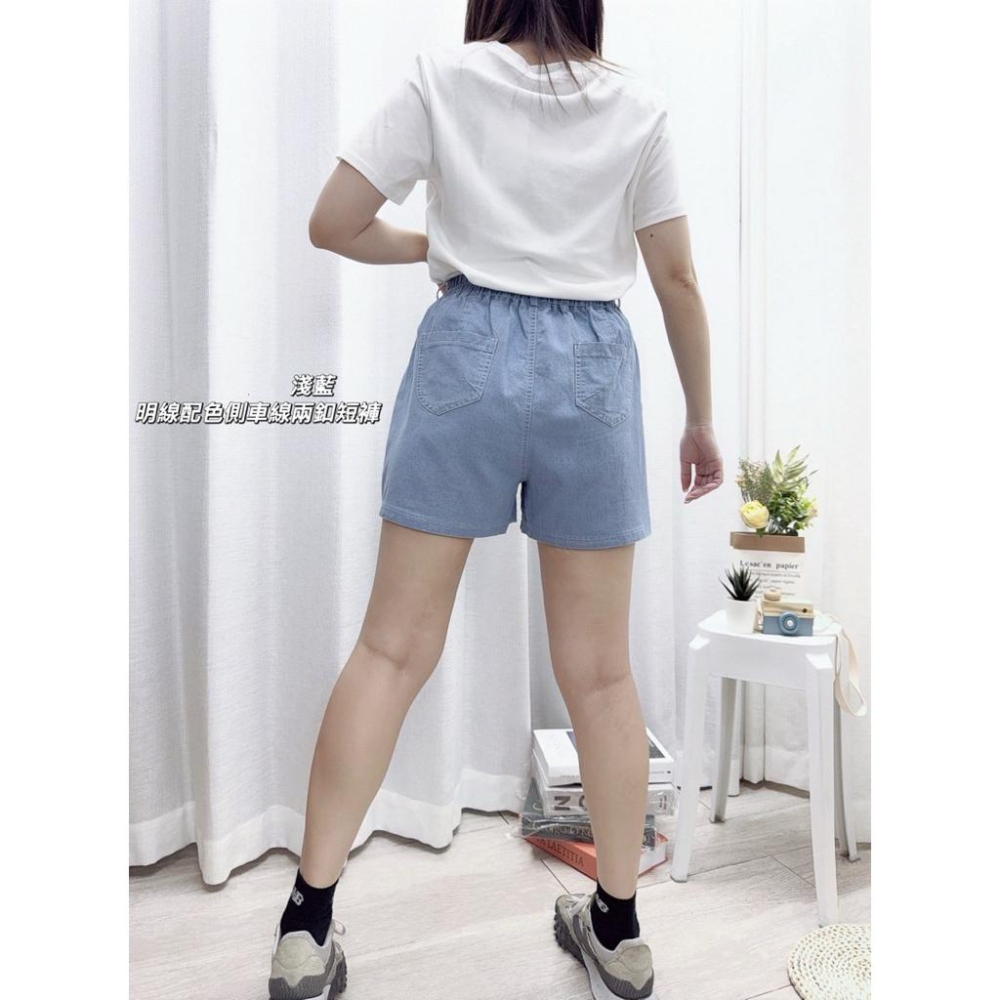 《MIKA米卡服飾》現貨 牛仔短褲 涼感短褲 短褲 彈力短褲 女裝 夏天 A字短褲-細節圖6
