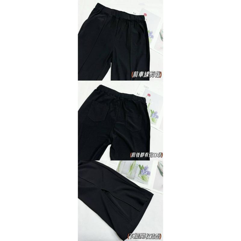 《MIKA米卡服飾》喇叭褲 工作褲 開衩褲 收腹褲 彈力褲 黑色長褲 顯瘦褲 學生褲 上班褲 女裝-細節圖9