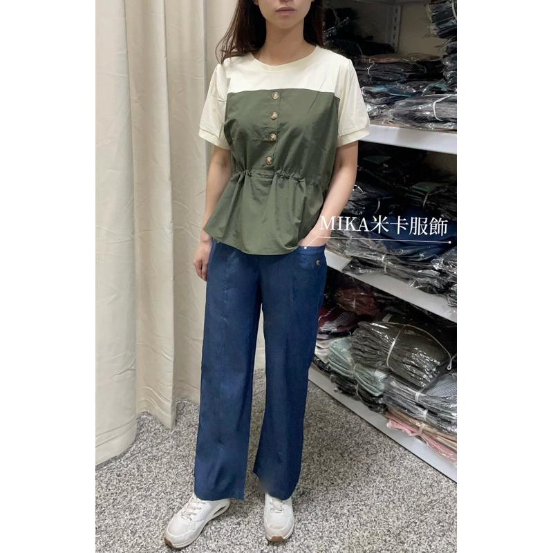 《MIKA米卡服飾》天絲牛仔褲 牛仔寬褲 牛仔褲 涼感牛仔褲 寬褲 天絲棉 涼感褲 長褲 闊腿褲 直筒褲 快速出貨女裝-細節圖6