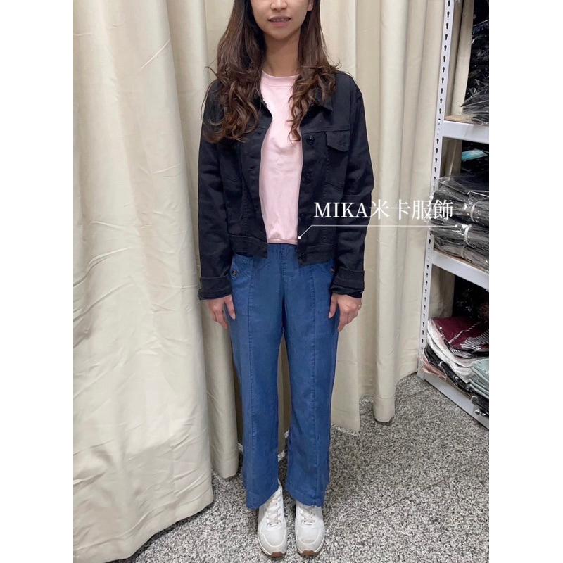 《MIKA米卡服飾》天絲牛仔褲 牛仔寬褲 牛仔褲 涼感牛仔褲 寬褲 天絲棉 涼感褲 長褲 闊腿褲 直筒褲 快速出貨女裝-細節圖7