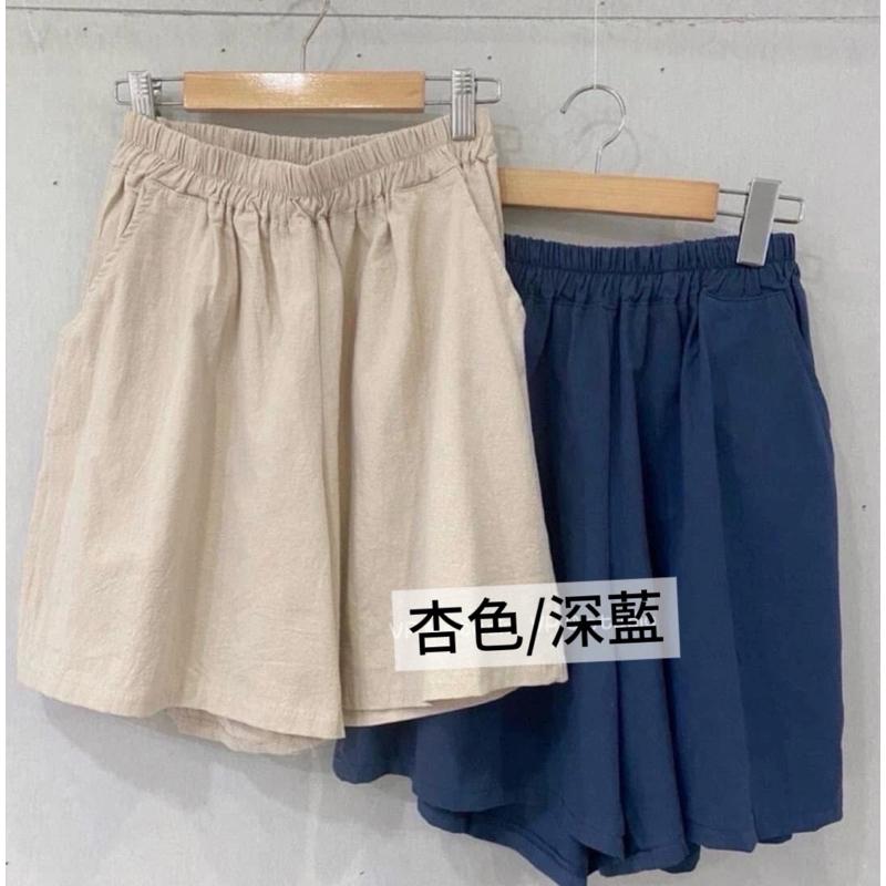 《MIKA米卡服飾》棉麻短褲 短褲 五分褲 五分短褲 涼感 闊腿褲 涼感短褲 女裝 寬鬆 棉麻 快速到貨 中大尺碼短褲-細節圖9