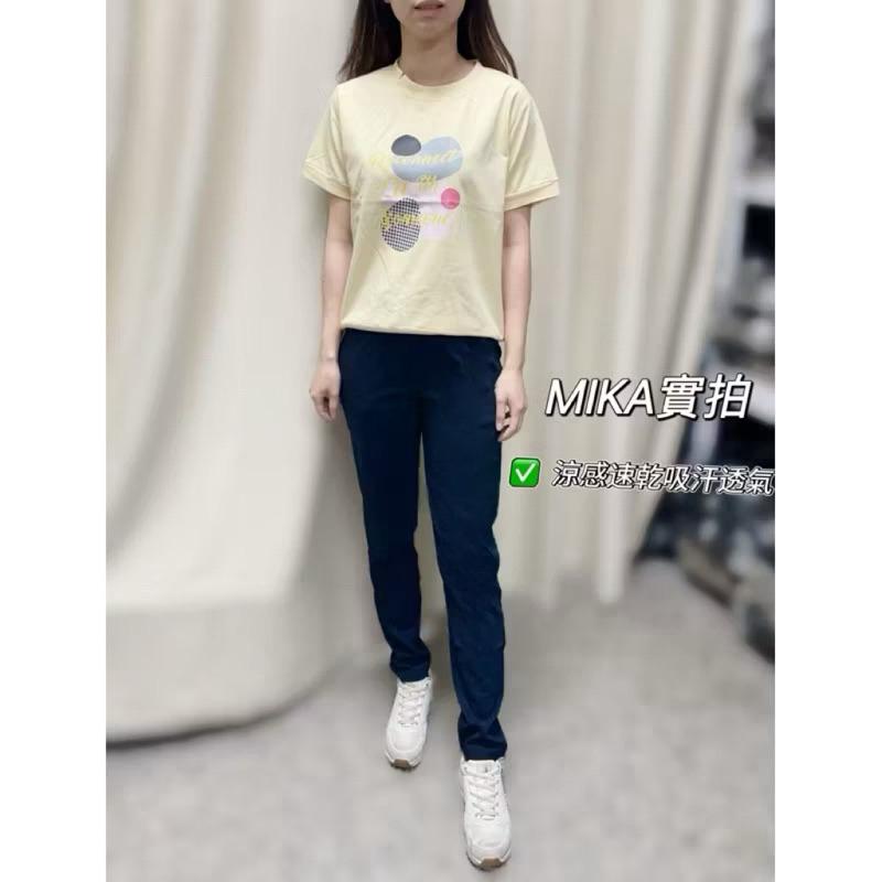 《MIKA米卡服飾》涼感褲 冰涼褲 長褲 工作褲 顯瘦 合身褲 彈力褲 休閒褲 運動褲 夏天女裝 涼感 素面 黑褲-細節圖2