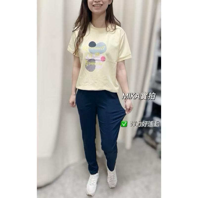 《MIKA米卡服飾》涼感褲 冰涼褲 長褲 工作褲 顯瘦 合身褲 彈力褲 休閒褲 運動褲 夏天女裝 涼感 素面 黑褲-細節圖4