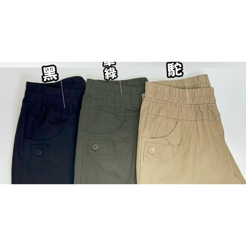 《MIKA米卡服飾》六分褲 哈倫褲 薄棉褲 休閒褲 工作褲 涼感褲 涼感 247 男友褲 快速出貨 女裝 六分褲女-細節圖3