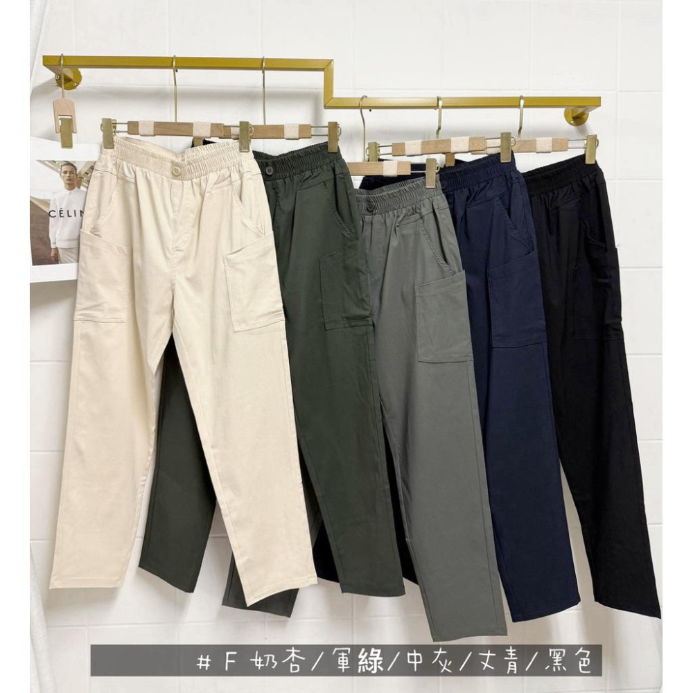 《MIKA米卡服飾》口袋休閒褲 棉褲 多口袋 彈力褲 休閒褲 休閒褲 直筒褲 男友褲 女裝 秋冬款 快速出貨 隔日到貨-細節圖9