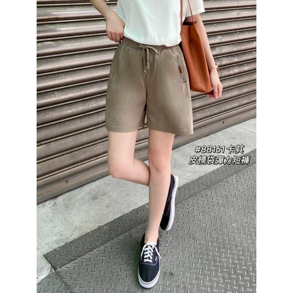 《MIKA米卡服飾》隔日到貨 涼感短褲 短褲 彈力短褲 -5度短褲 休閒短褲 運動短褲 抽繩短褲 女裝 涼感-細節圖3