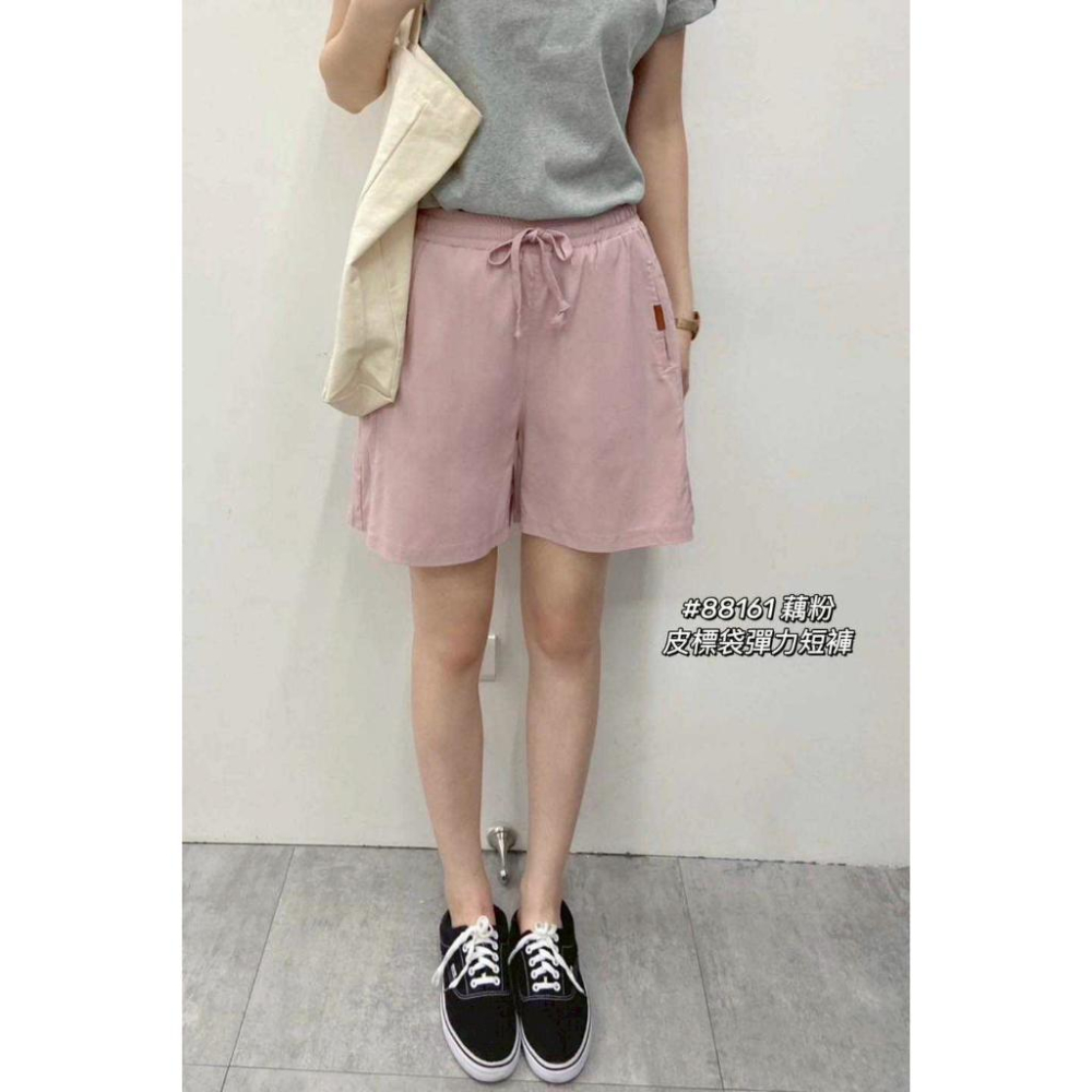 《MIKA米卡服飾》隔日到貨 涼感短褲 短褲 彈力短褲 -5度短褲 休閒短褲 運動短褲 抽繩短褲 女裝 涼感-細節圖4