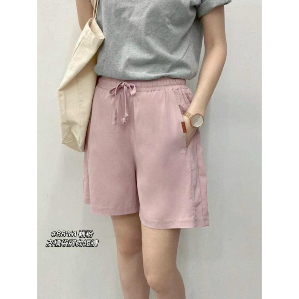 《MIKA米卡服飾》隔日到貨 涼感短褲 短褲 彈力短褲 -5度短褲 休閒短褲 運動短褲 抽繩短褲 女裝 涼感-細節圖5
