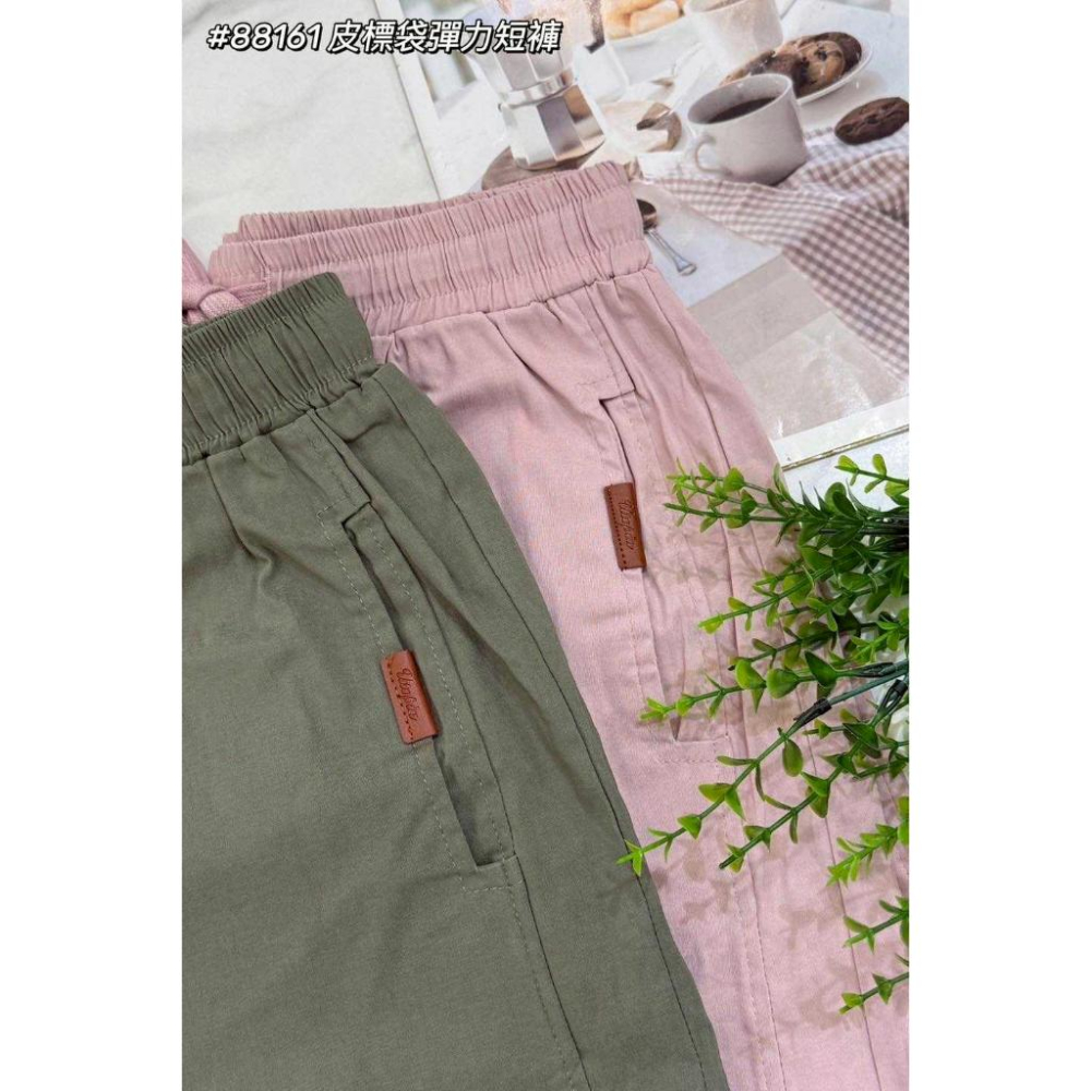 《MIKA米卡服飾》隔日到貨 涼感短褲 短褲 彈力短褲 -5度短褲 休閒短褲 運動短褲 抽繩短褲 女裝 涼感-細節圖6