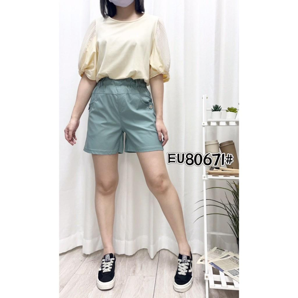 《MIKA米卡服飾》涼感短褲 涼感褲 671 黑色短褲 冰涼褲 短褲 休閒短褲 運動短褲 素面短褲 -5度 彈力短褲-細節圖4