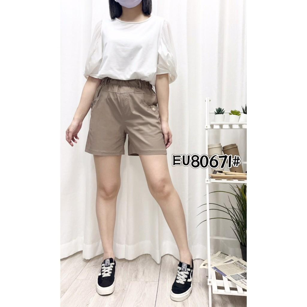 《MIKA米卡服飾》涼感短褲 涼感褲 671 黑色短褲 冰涼褲 短褲 休閒短褲 運動短褲 素面短褲 -5度 彈力短褲-細節圖6