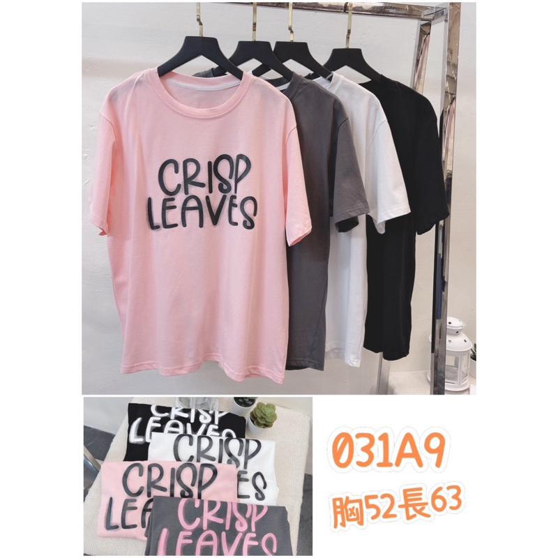 《MIKA米卡服飾》隔日到貨 英字棉T 字母棉T 涼感T 涼棉T 韓版棉T 復古棉T 休閒棉T 百搭棉T 短袖T恤 棉T-細節圖2