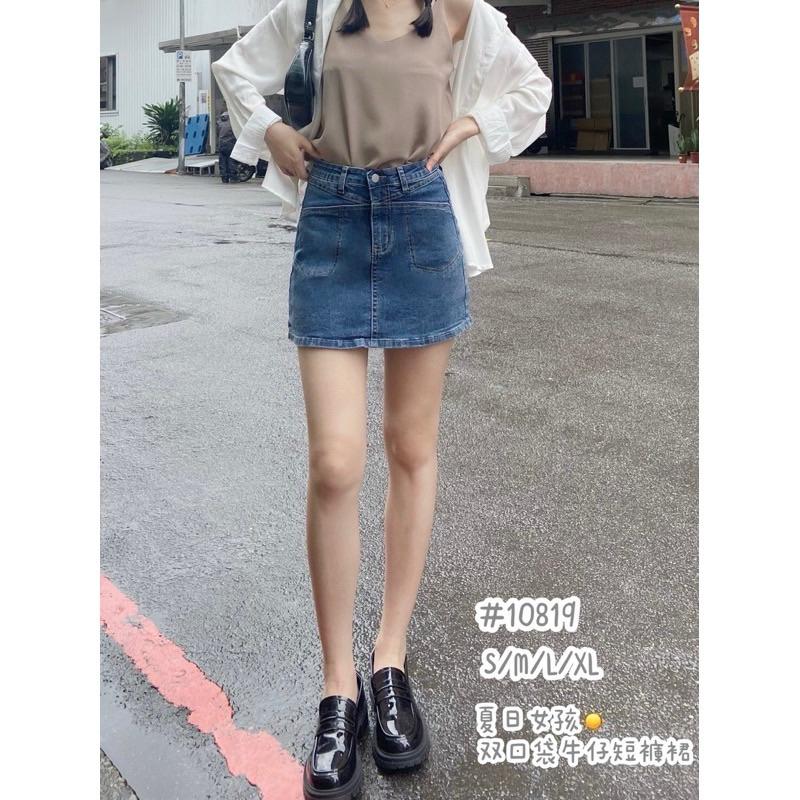 《MIKA米卡服飾》隔日到貨 牛仔褲裙 牛仔裙 車線牛仔裙 牛仔短裙 口袋牛仔裙 顯瘦褲裙 彈力牛仔 褲裙 短裙 女裝-細節圖4