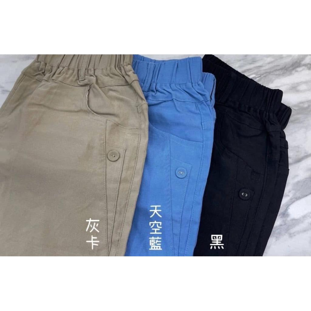 《MIKA米卡服飾》現貨 涼感短褲 五分褲 短褲 869 涼感褲 冰涼褲 工作褲 彈力褲 黑褲 鬆緊腰 口袋 女裝-細節圖8