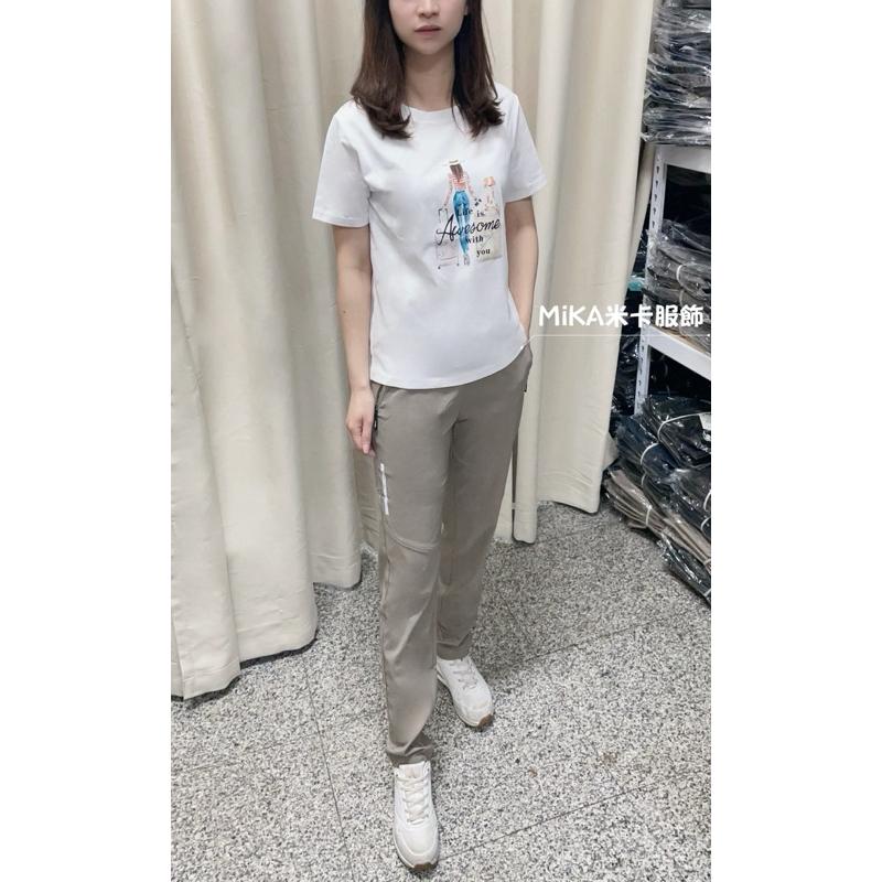 《MIKA米卡服飾》拉鍊口袋涼感褲 黑長褲 冰涼褲 工作褲 合身褲 運動褲 顯瘦 休閒褲 彈力褲 男友褲 情侶 夏天女裝-細節圖2