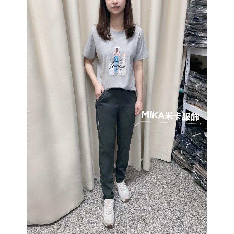 《MIKA米卡服飾》拉鍊口袋涼感褲 黑長褲 冰涼褲 工作褲 合身褲 運動褲 顯瘦 休閒褲 彈力褲 男友褲 情侶 夏天女裝-細節圖3