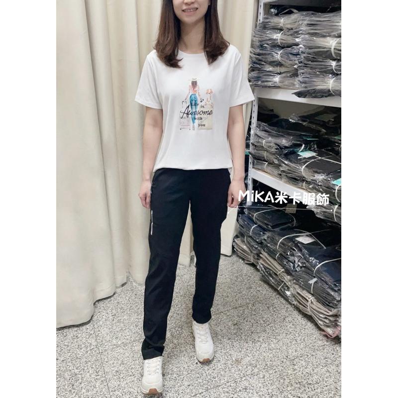 《MIKA米卡服飾》拉鍊口袋涼感褲 黑長褲 冰涼褲 工作褲 合身褲 運動褲 顯瘦 休閒褲 彈力褲 男友褲 情侶 夏天女裝-細節圖5
