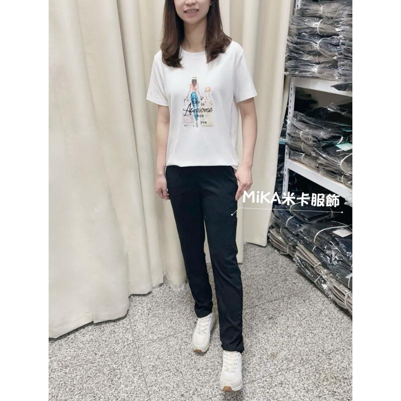 《MIKA米卡服飾》拉鍊口袋涼感褲 黑長褲 冰涼褲 工作褲 合身褲 運動褲 顯瘦 休閒褲 彈力褲 男友褲 情侶 夏天女裝-細節圖6