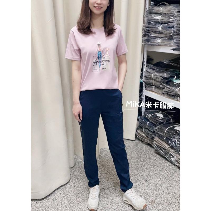 《MIKA米卡服飾》拉鍊口袋涼感褲 黑長褲 冰涼褲 工作褲 合身褲 運動褲 顯瘦 休閒褲 彈力褲 男友褲 情侶 夏天女裝-細節圖8