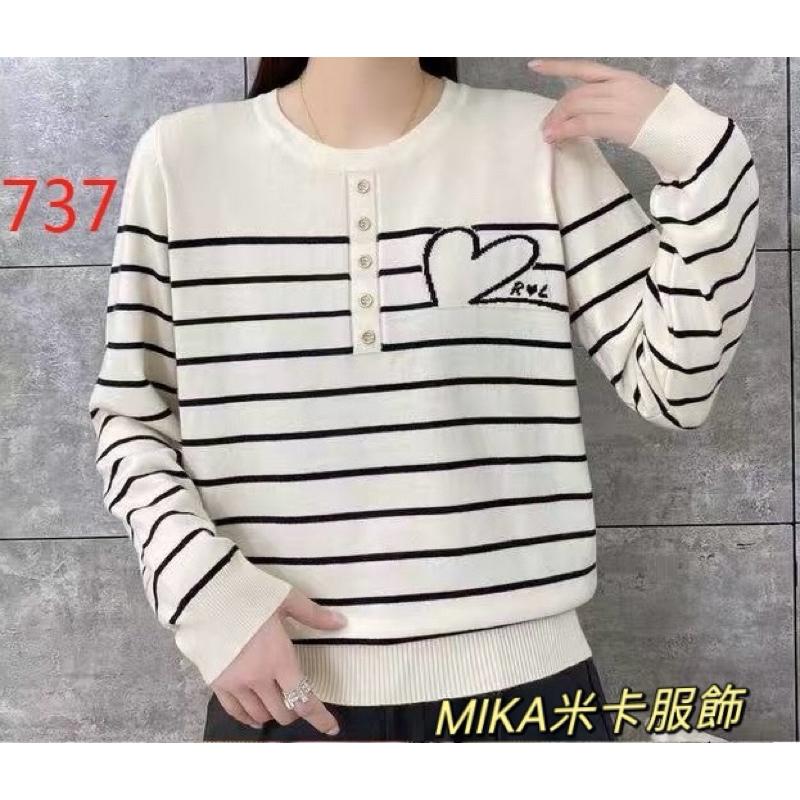 《MIKA米卡服飾》現貨 條紋針織衫 愛心針織衫 細針織 厚毛衣 保暖毛衣 針織毛衣 長袖上衣 素配條上衣 針織-細節圖4