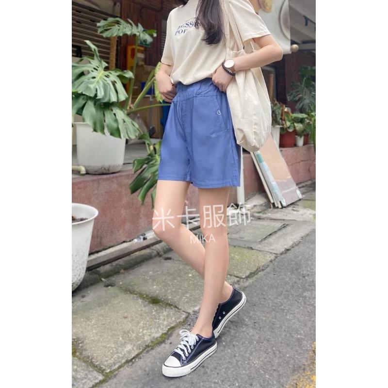 《MIKA米卡服飾》隔日到貨 涼感短褲 短褲 愛心短褲 工作褲 -5度短褲 休閒短褲 運動短褲 素面 女裝 涼感 夏天-細節圖2