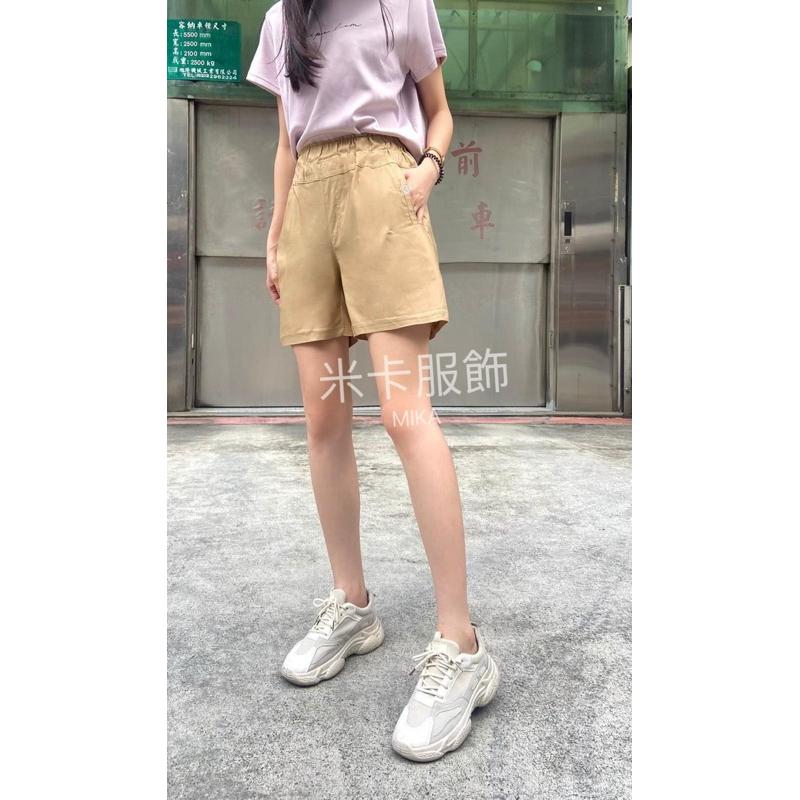 《MIKA米卡服飾》隔日到貨 涼感短褲 短褲 愛心短褲 工作褲 -5度短褲 休閒短褲 運動短褲 素面 女裝 涼感 夏天-細節圖3