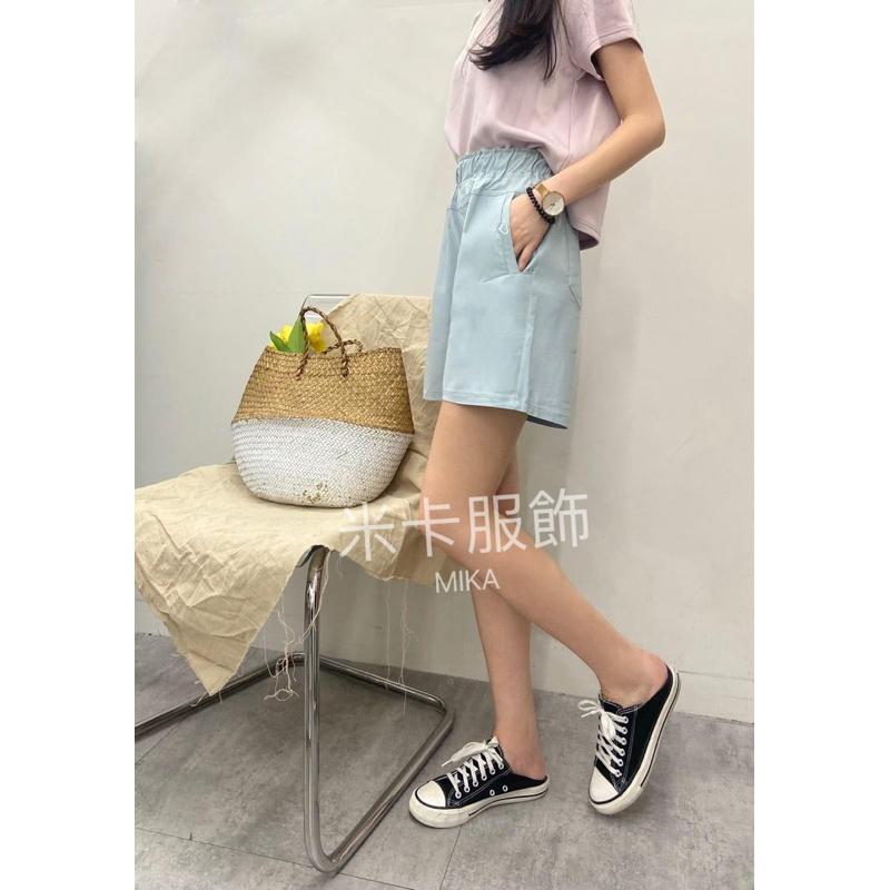 《MIKA米卡服飾》隔日到貨 涼感短褲 短褲 愛心短褲 工作褲 -5度短褲 休閒短褲 運動短褲 素面 女裝 涼感 夏天-細節圖5