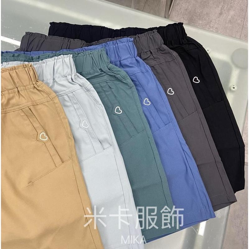 《MIKA米卡服飾》隔日到貨 涼感短褲 短褲 愛心短褲 工作褲 -5度短褲 休閒短褲 運動短褲 素面 女裝 涼感 夏天-細節圖6