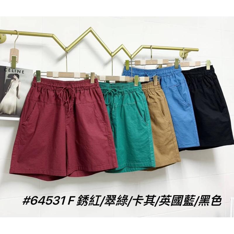 《MIKA米卡服飾》棉麻短褲 五分褲 涼感短褲 麻棉褲 水洗棉 涼感褲 短褲 休閒短褲 工作褲 涼感 女裝-細節圖3