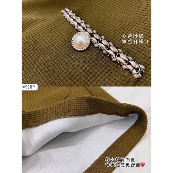 《MIKA米卡服飾》小香風短褲 小香短褲 顯瘦短褲 A字短褲 珠釦小香風短褲 時尚短褲 鬆餅格短褲 上班褲 9189-細節圖8