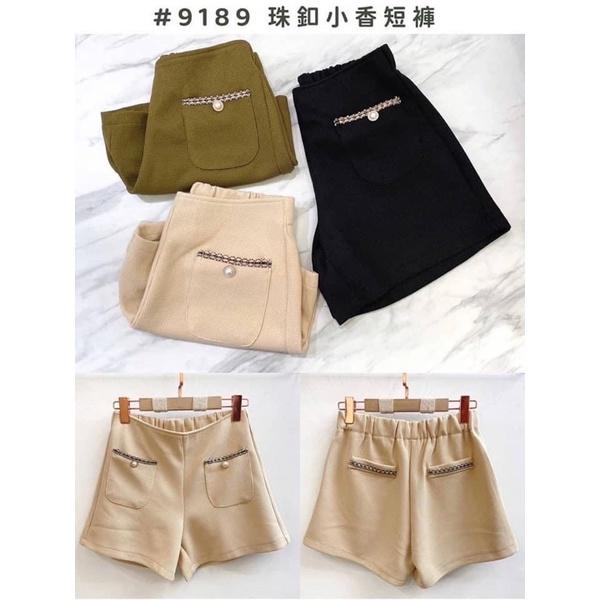 《MIKA米卡服飾》小香風短褲 小香短褲 顯瘦短褲 A字短褲 珠釦小香風短褲 時尚短褲 鬆餅格短褲 上班褲 9189-細節圖9