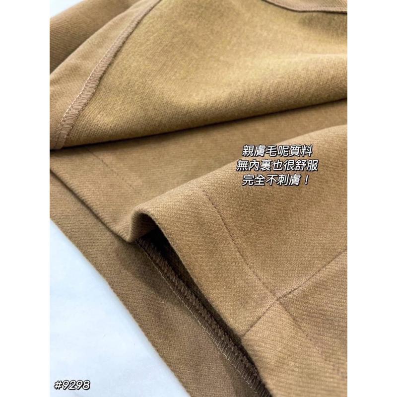 《MIKA米卡服飾》隔日到貨 百摺裙 小香風褲裙 毛呢褲裙 顯瘦褲裙  A字褲裙 褲裙 裙褲 短裙 女裝-細節圖4