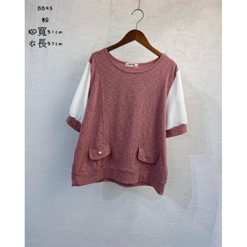 《MIKA米卡服飾》拼接雪紡袖棉T 假蓋袋棉T 素面棉T 配釦 涼感T 彈力棉T 短袖上衣 薄棉T 韓版棉T 女裝-細節圖5