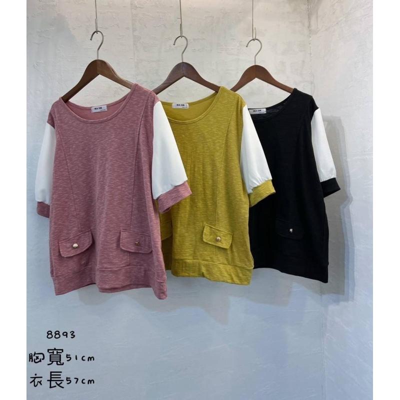 《MIKA米卡服飾》拼接雪紡袖棉T 假蓋袋棉T 素面棉T 配釦 涼感T 彈力棉T 短袖上衣 薄棉T 韓版棉T 女裝-細節圖7