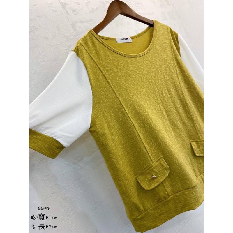 《MIKA米卡服飾》拼接雪紡袖棉T 假蓋袋棉T 素面棉T 配釦 涼感T 彈力棉T 短袖上衣 薄棉T 韓版棉T 女裝-細節圖8