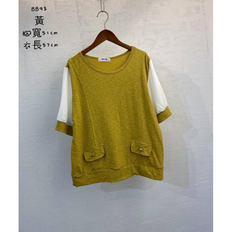 《MIKA米卡服飾》拼接雪紡袖棉T 假蓋袋棉T 素面棉T 配釦 涼感T 彈力棉T 短袖上衣 薄棉T 韓版棉T 女裝-細節圖9