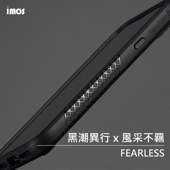 imos｜軍規防摔保護殼 贈霧面背板保護貼【 iPhone 11 / 12 / 13系列】-細節圖3