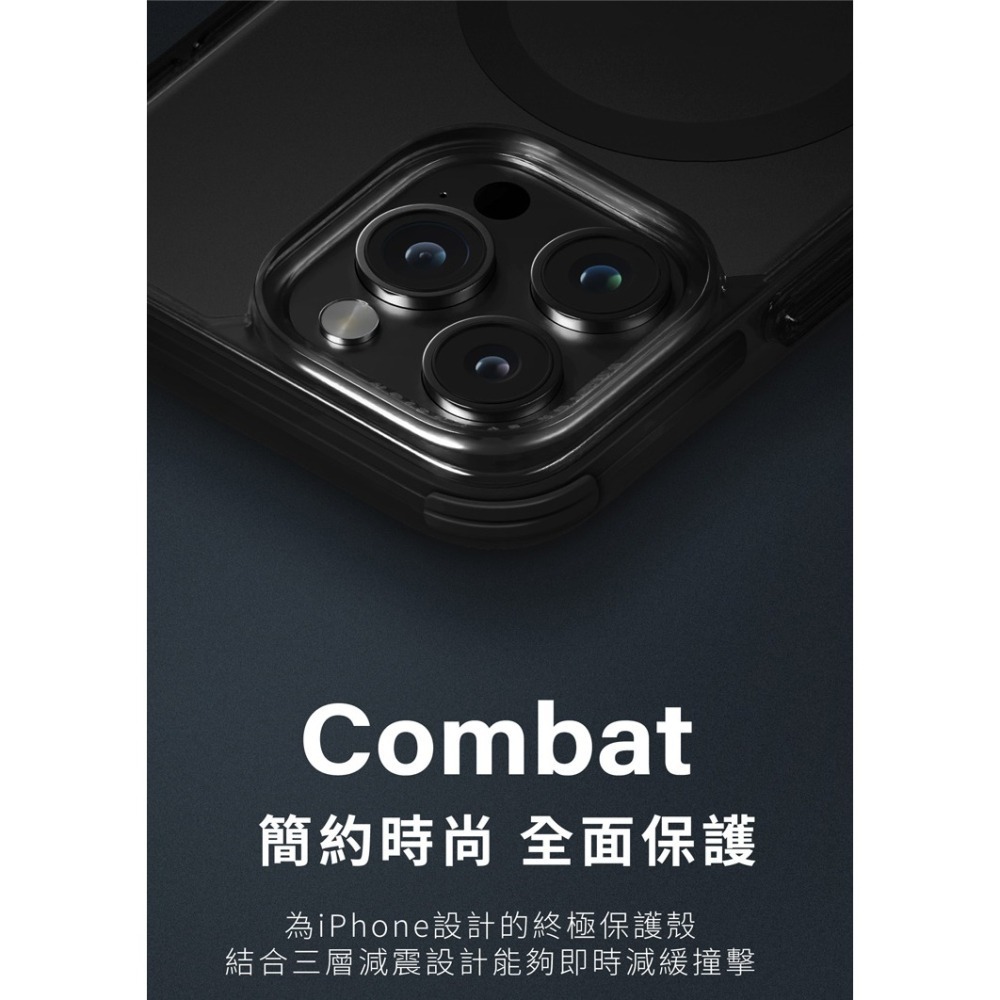 UNIQ｜Combat四角強化軍規磁吸防摔三料保護殼【iPhone 15 Pro 系列】-細節圖3