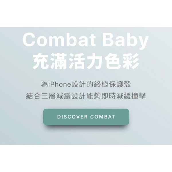 UNIQ｜Combat四角強化軍規磁吸防摔三料保護殼【iPhone 15 系列】-細節圖3