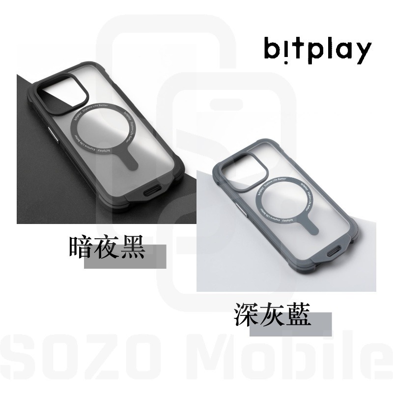 bitplay｜霧面磁吸殼 Wander Case Matte Version 【iPhone 15 Pro系列】-細節圖2