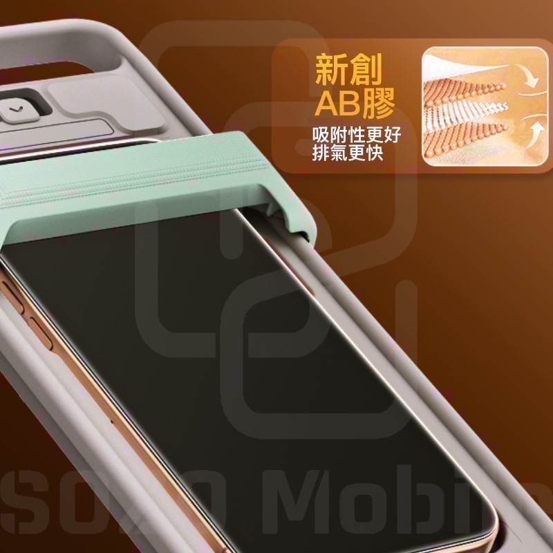 特好拉 Tehaola｜售完不補【iPhone 16 Pro／16】3D熱彎玻璃貼 高清、防窺、抗反射、DLC類鑽石-細節圖2