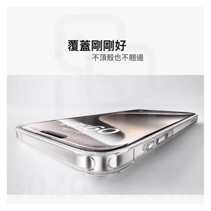 特好拉 Tehaola｜售完不補【iPhone 16 Pro／16】3D熱彎玻璃貼 高清、防窺、抗反射、DLC類鑽石-細節圖9